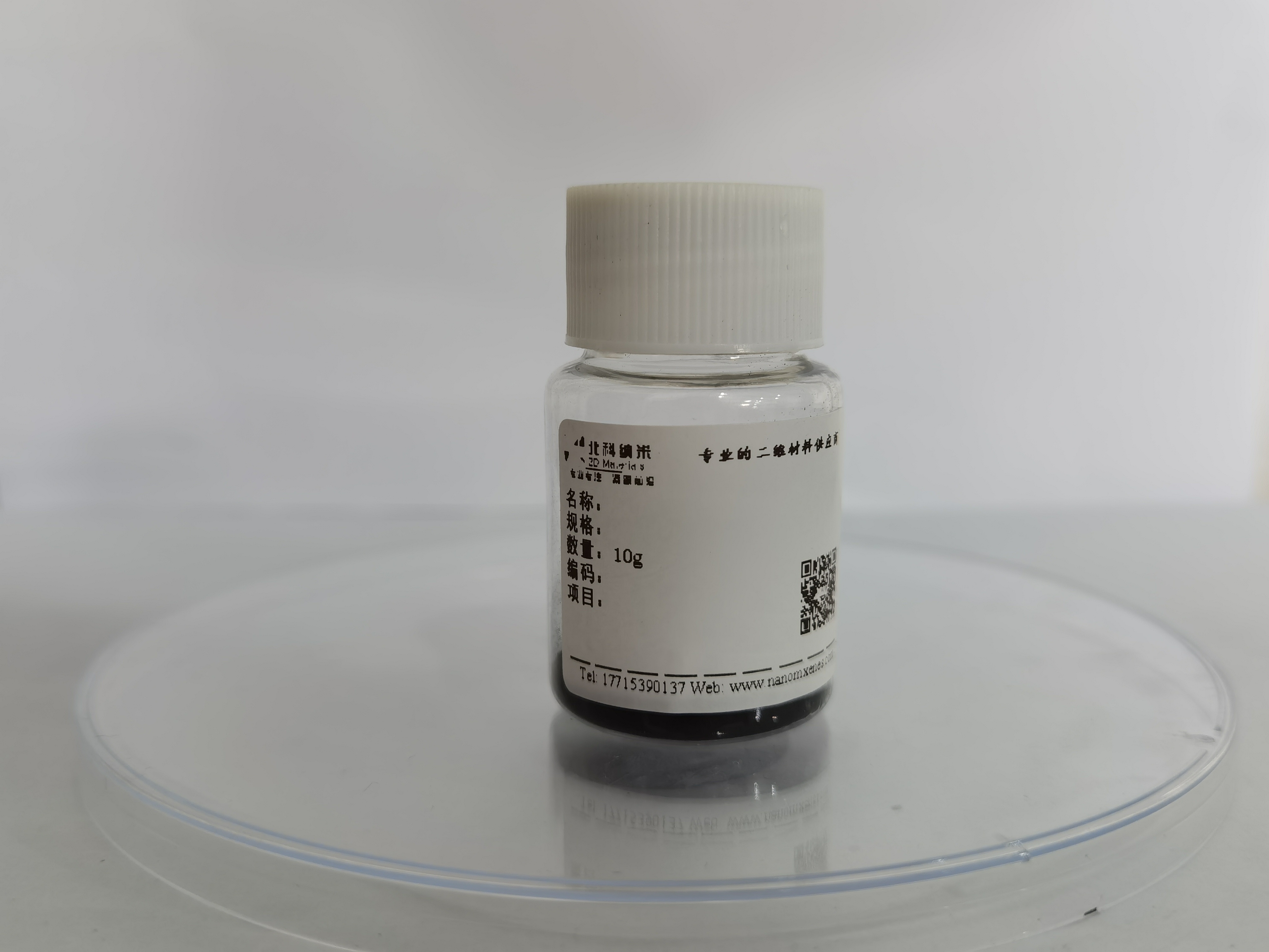MBene单层Cr2B2分散液