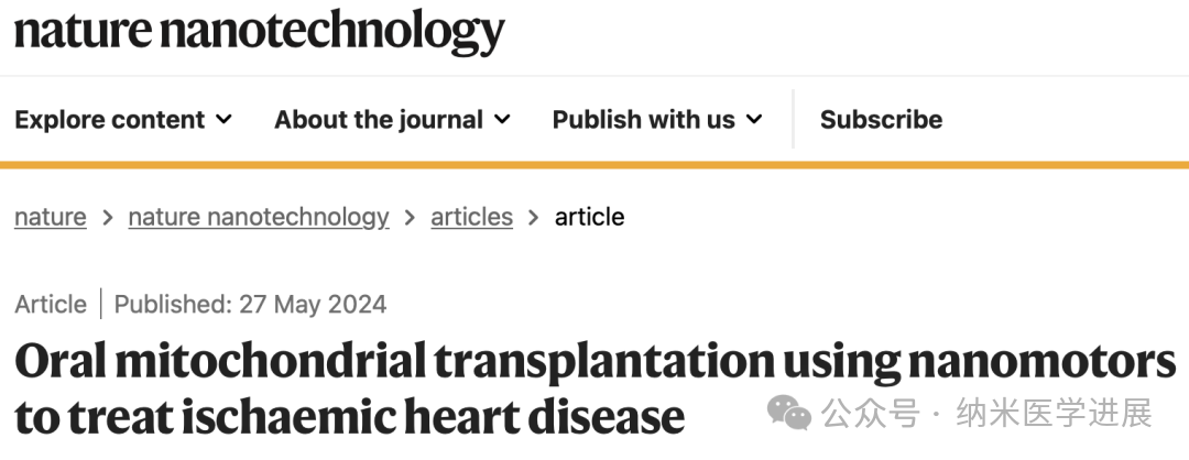 Nature nano���ڷ��������������������ֲ