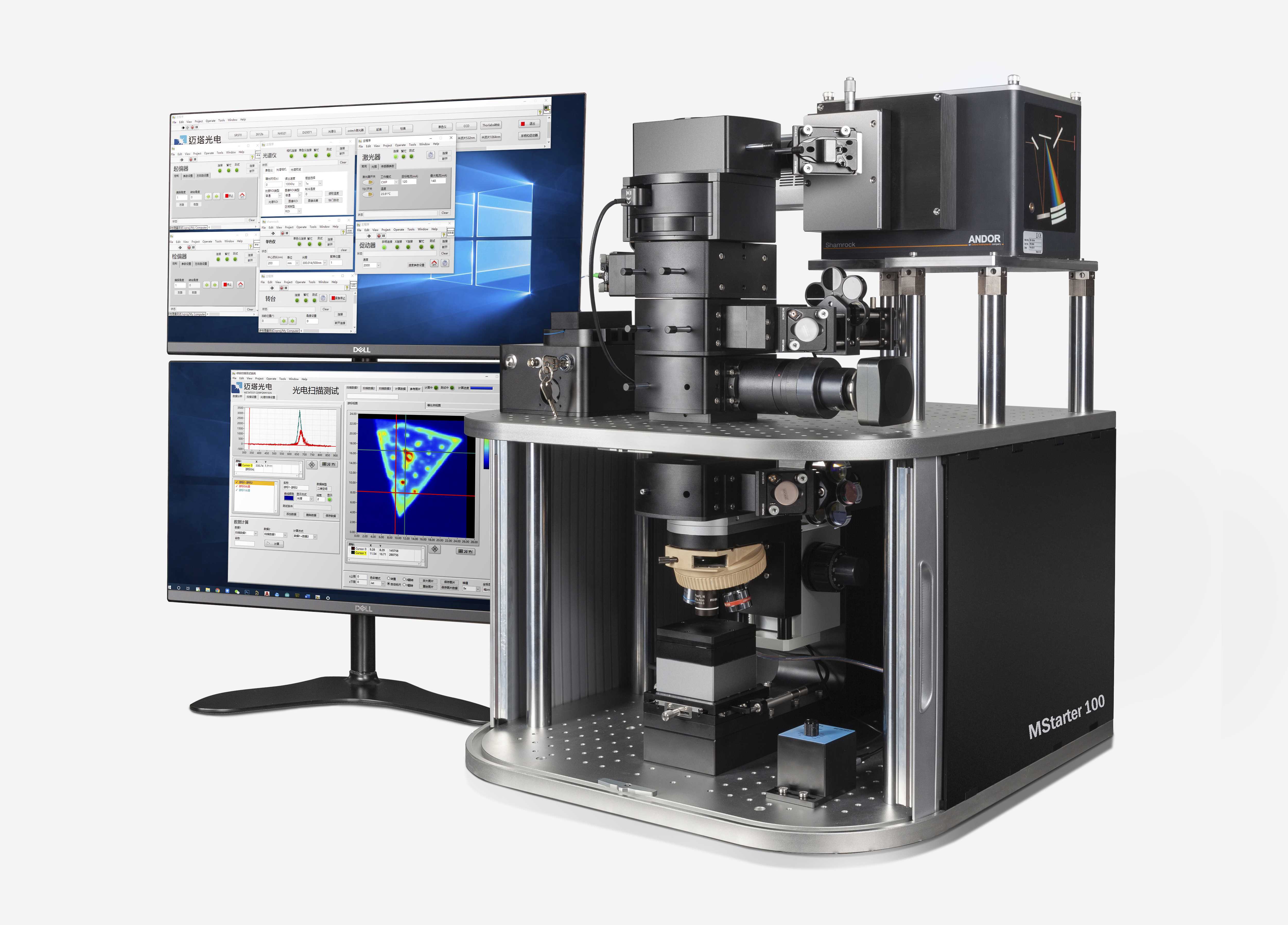 MStarter 100 显微光谱扫描测试系统