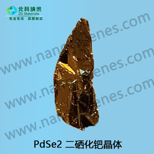 PdSe2 ceystal Crystal