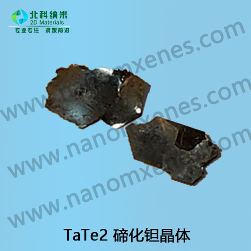 TaTe2 tantalum telluride crystal