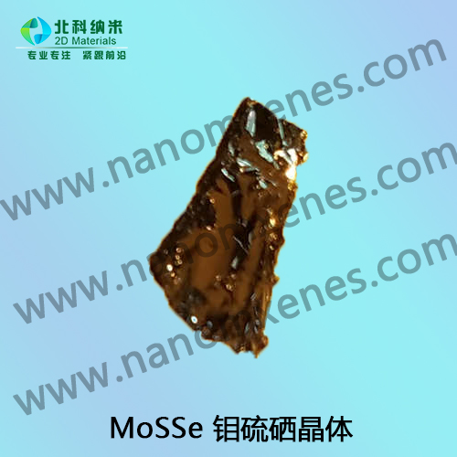MoSSe 钼硫硒晶体