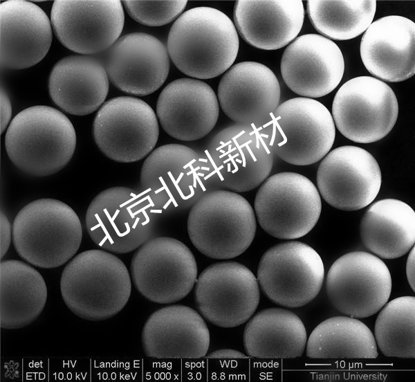 单分散杂化硅胶微球/聚有机倍半硅氧烷微球/单分散介孔硅胶微球  粒径1-2μm