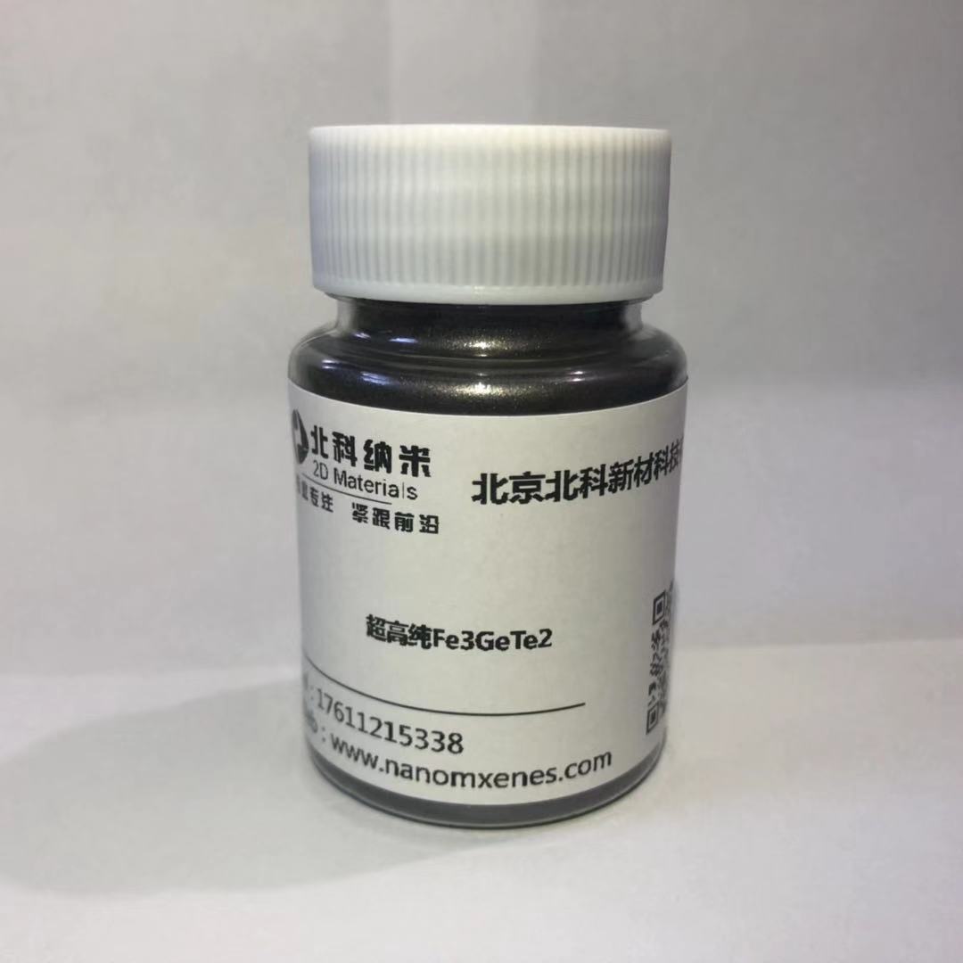 超高纯 铌铼硫 NbReS4 粉体