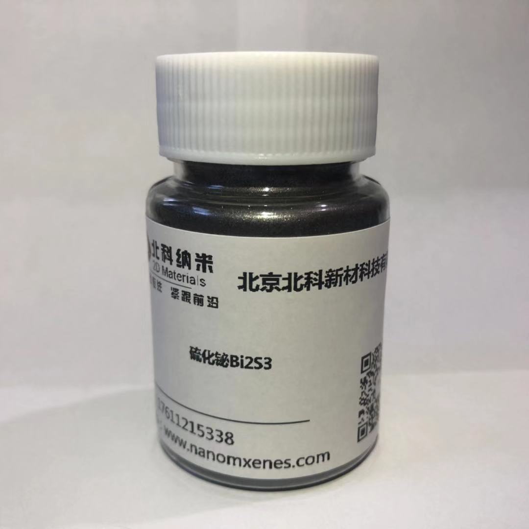 硫化铋Bi2S3