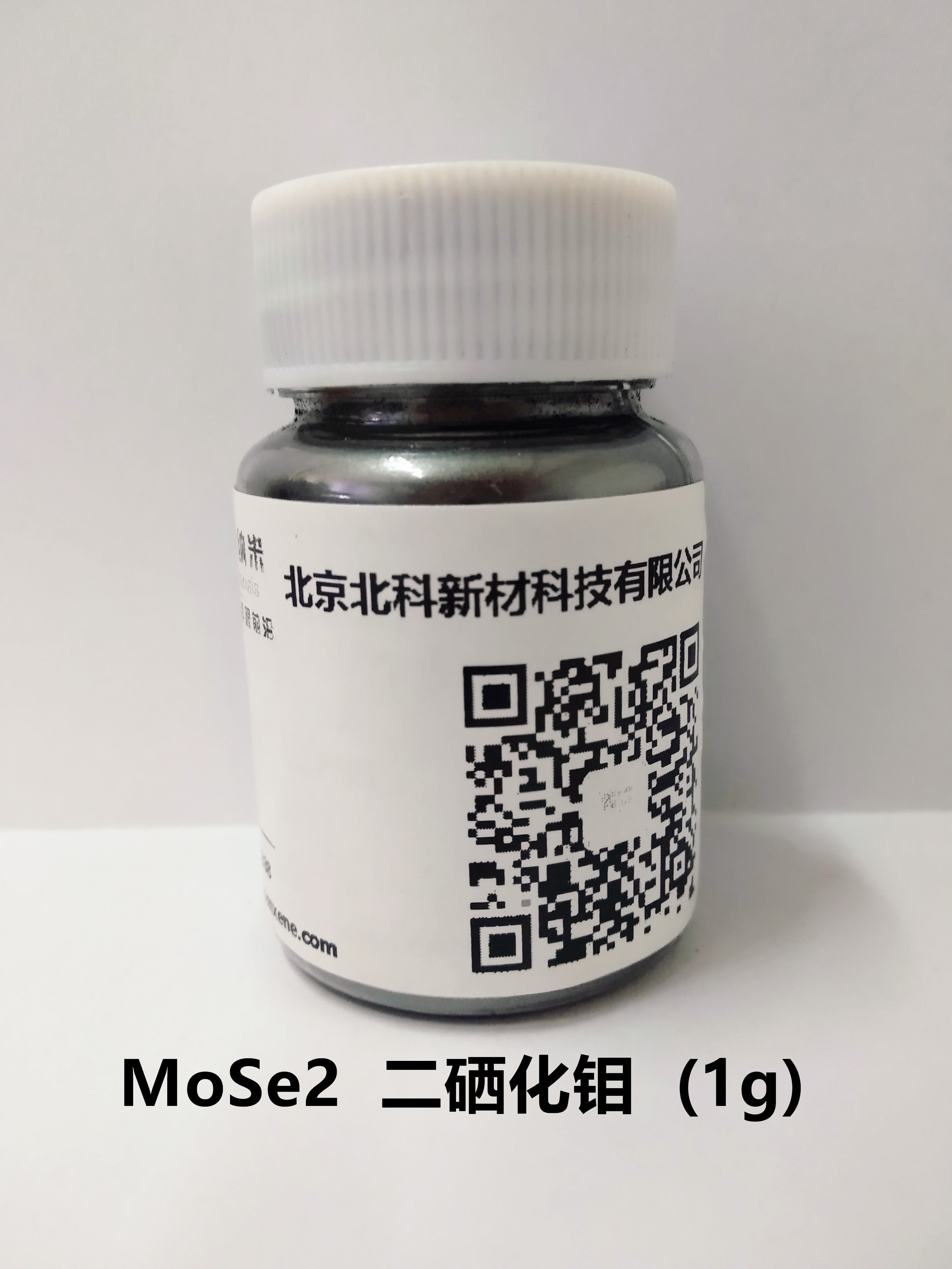MoSe2  二硒化钼  (1g) 粉体