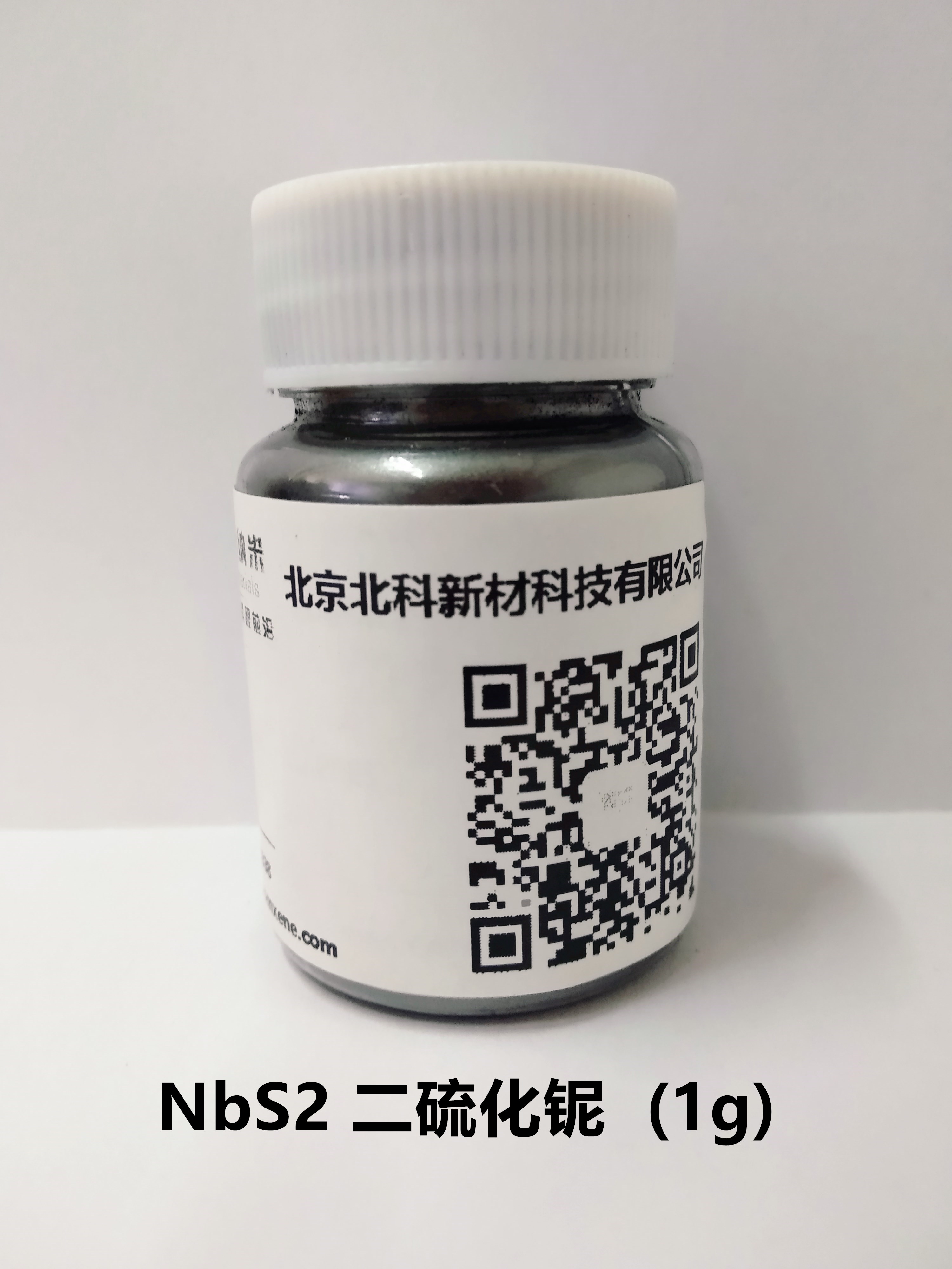 NbS2 二硫化铌  (1g) 粉体