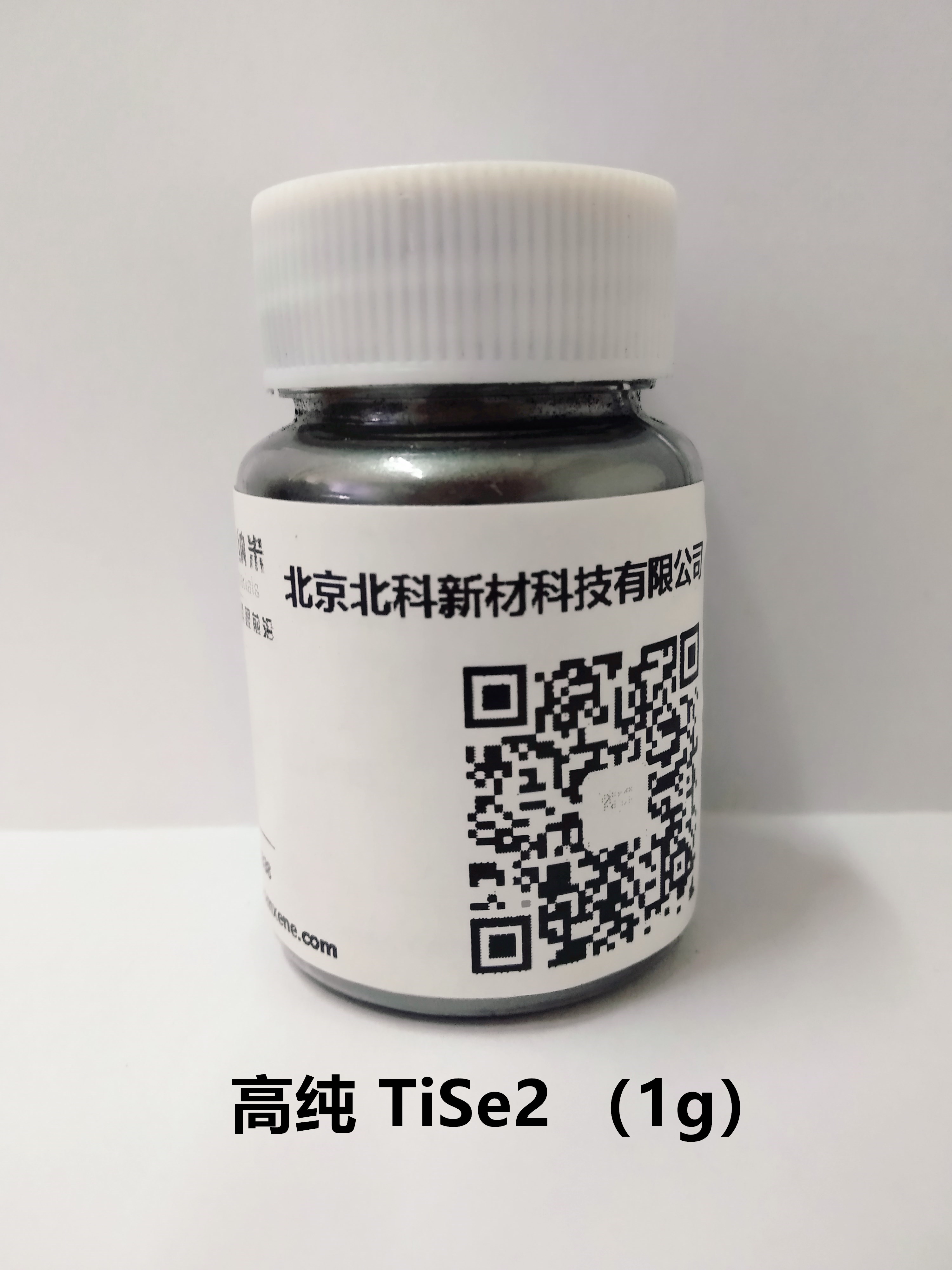 高纯 硒化钛 TiSe2 （1g）粉体